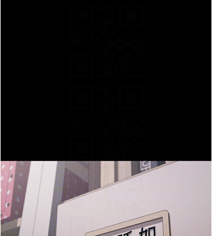 31P - 选手村:母猪调教