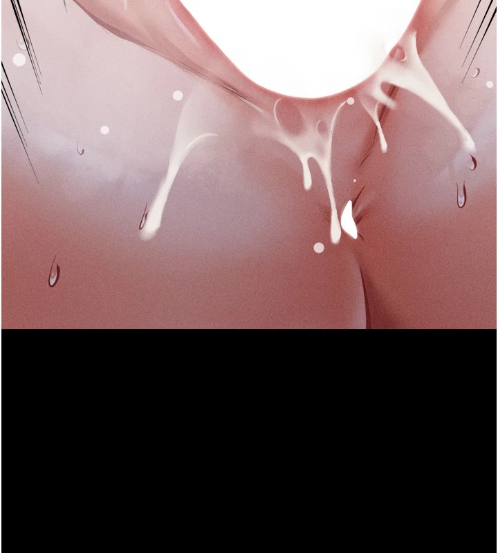 57P - 选手村:母猪调教