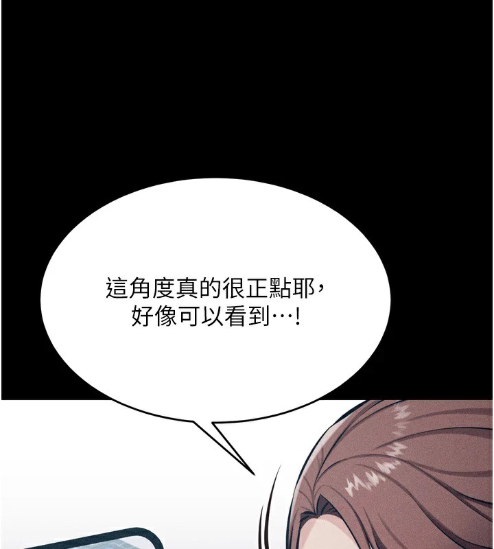 72P - 选手村:母猪调教