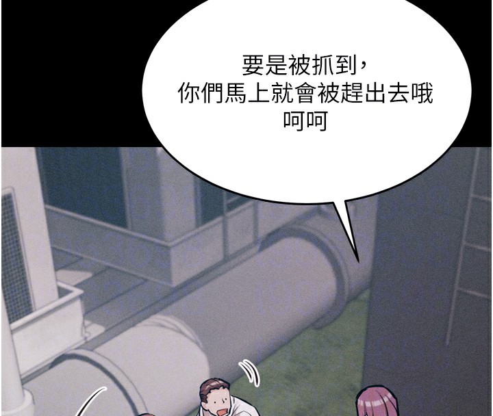 79P - 选手村:母猪调教