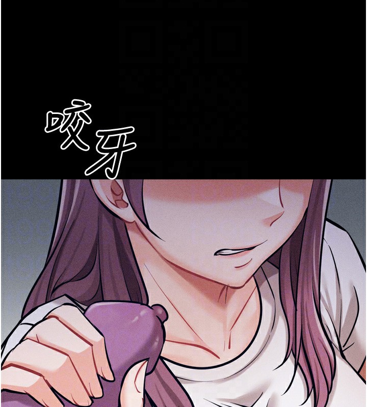 99P - 选手村:母猪调教