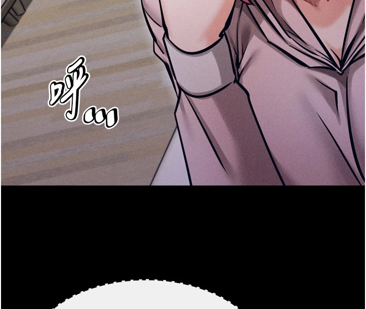 111P - 选手村:母猪调教