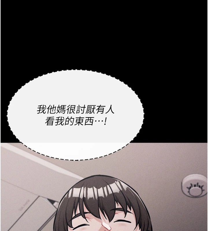 115P - 选手村:母猪调教