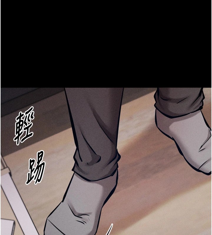117P - 选手村:母猪调教