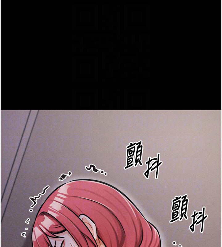 119P - 选手村:母猪调教