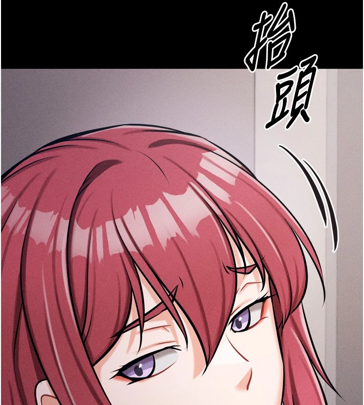 131P - 选手村:母猪调教