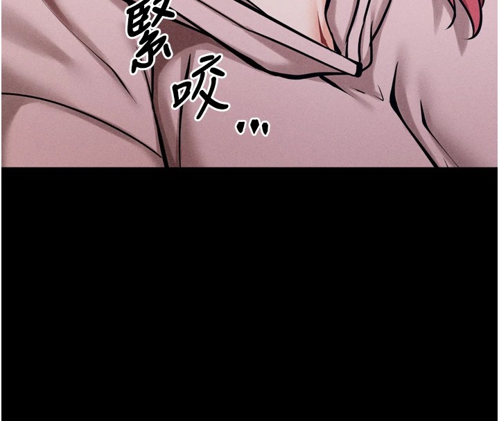 141P - 选手村:母猪调教