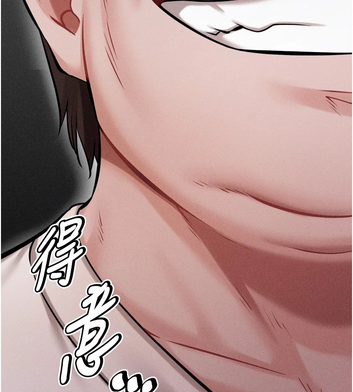 156P - 选手村:母猪调教