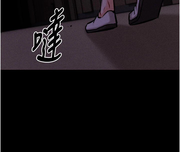 175P - 选手村:母猪调教