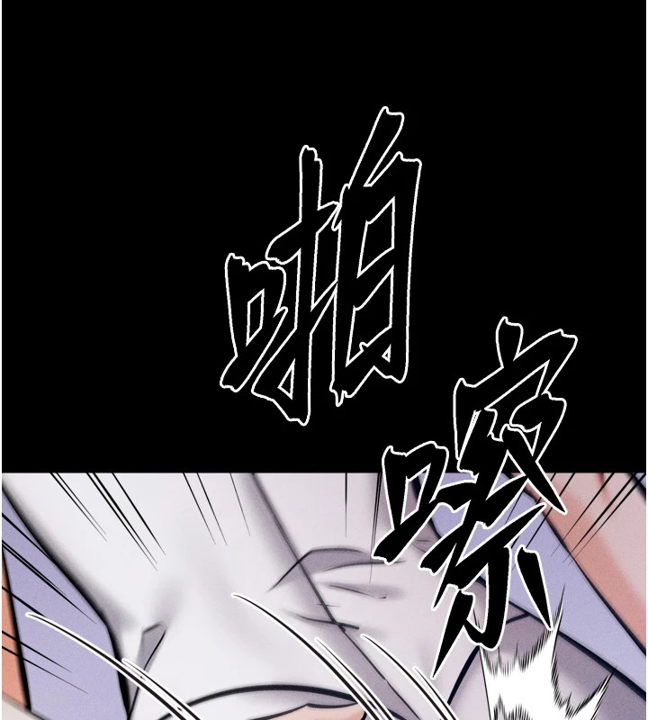 176P - 选手村:母猪调教