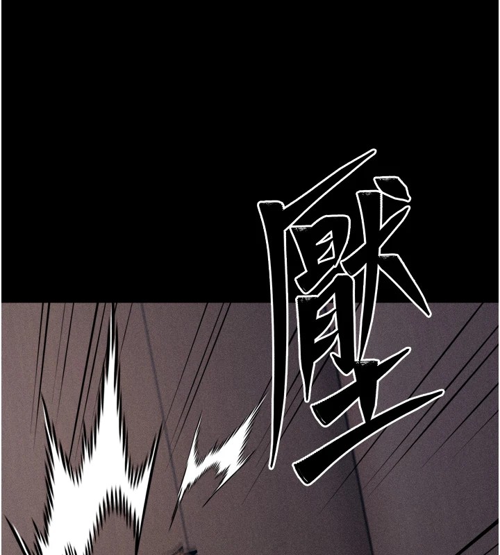 193P - 选手村:母猪调教