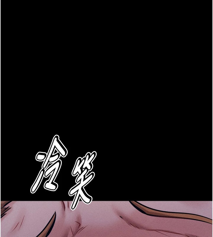 203P - 选手村:母猪调教