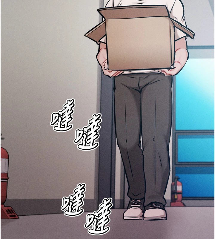 21P - 选手村:母猪调教
