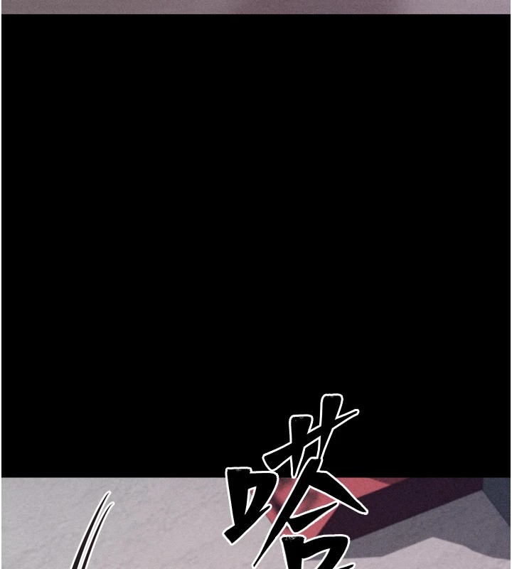 22P - 选手村:母猪调教