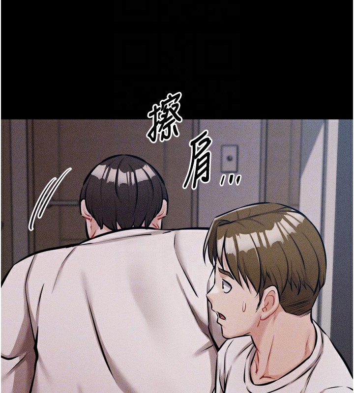 34P - 选手村:母猪调教