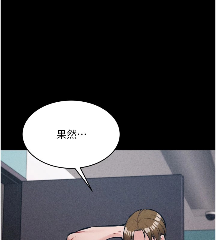 36P - 选手村:母猪调教