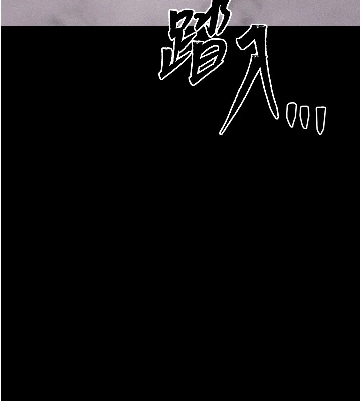 54P - 选手村:母猪调教