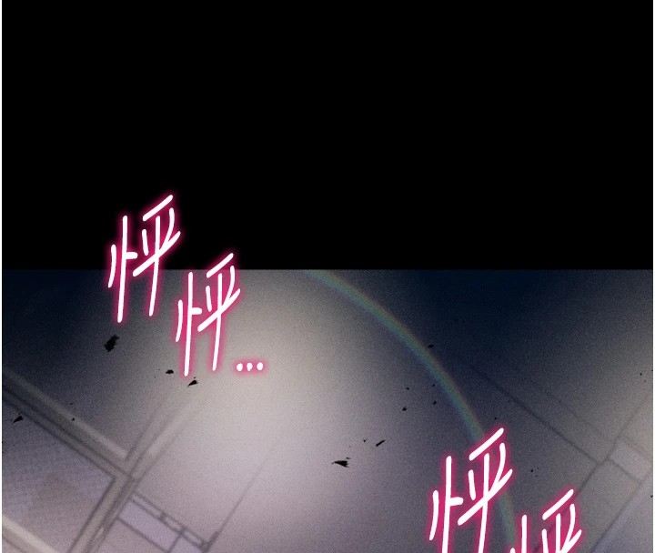 8P - 选手村:母猪调教