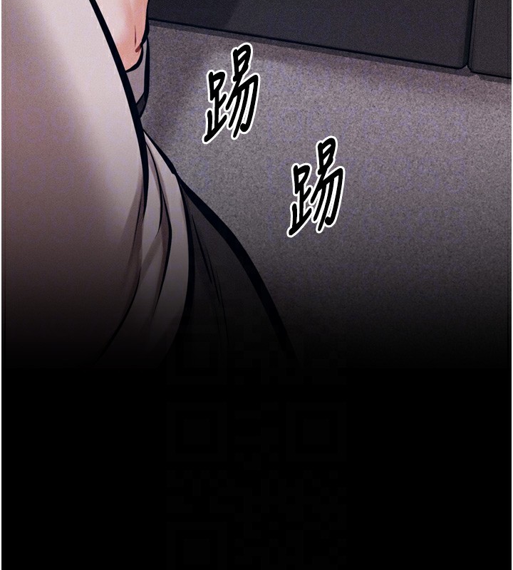 123P - 选手村:母猪调教