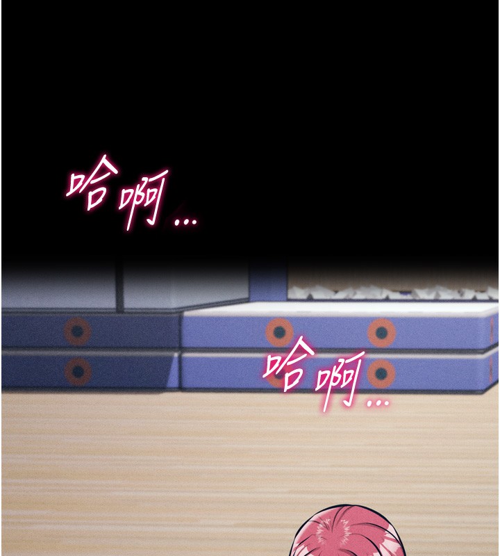 140P - 选手村:母猪调教