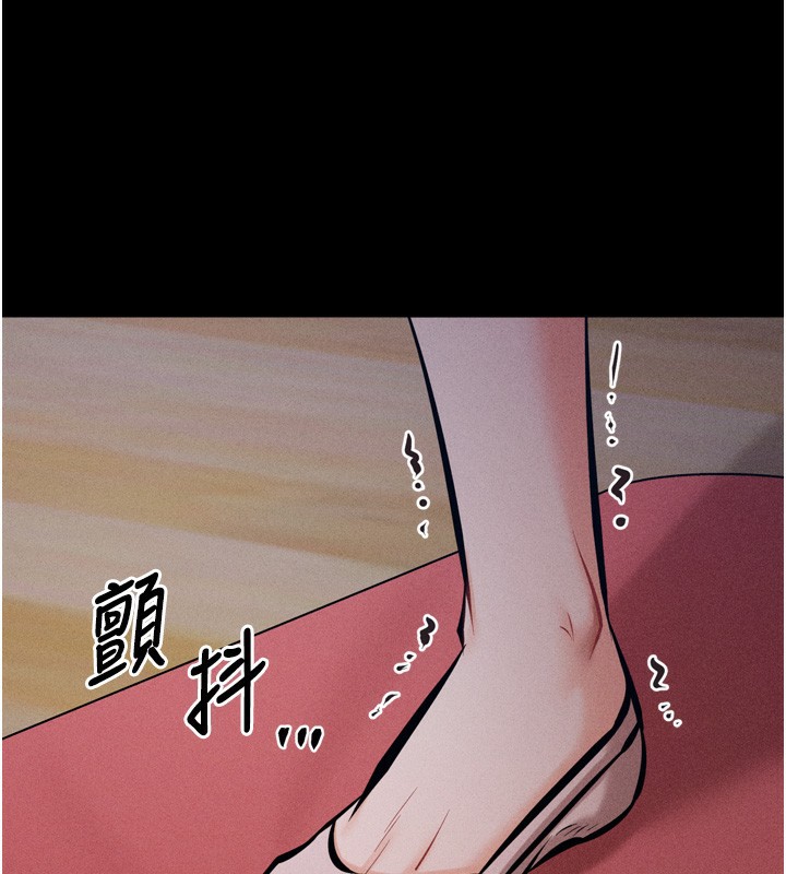 152P - 选手村:母猪调教