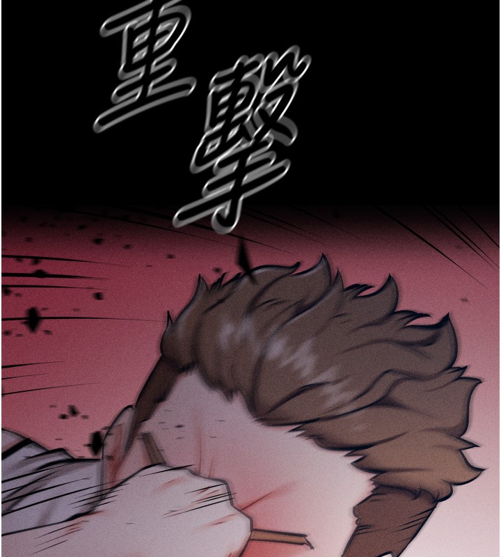 17P - 选手村:母猪调教