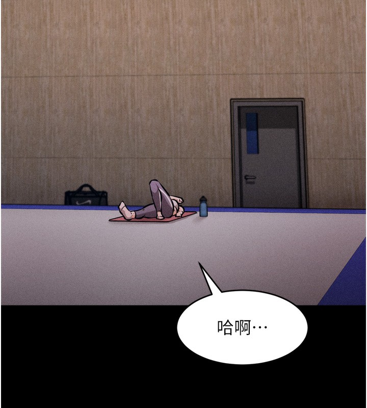 179P - 选手村:母猪调教