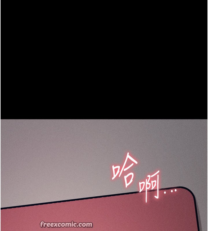 180P - 选手村:母猪调教