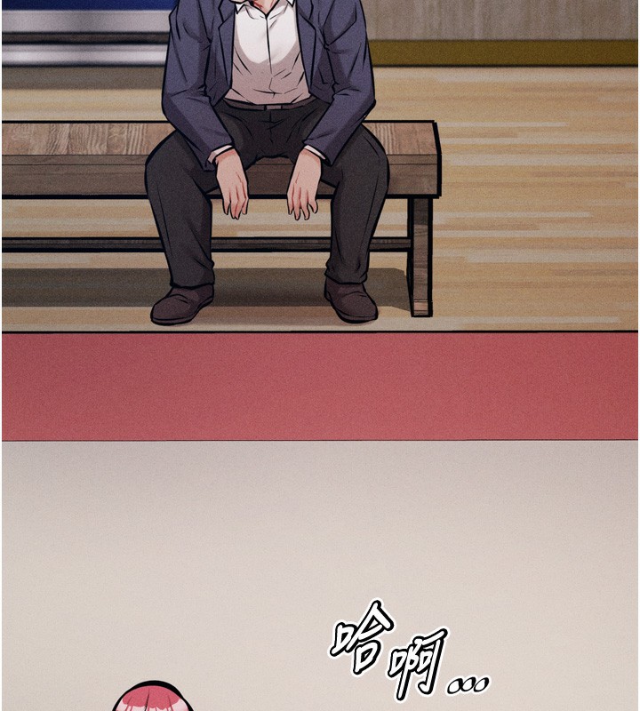208P - 选手村:母猪调教