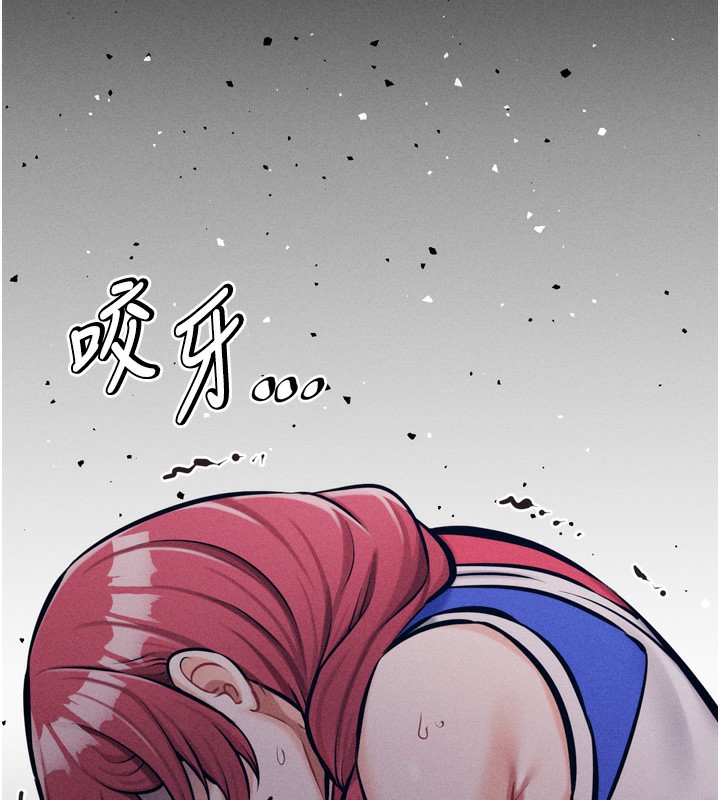 215P - 选手村:母猪调教