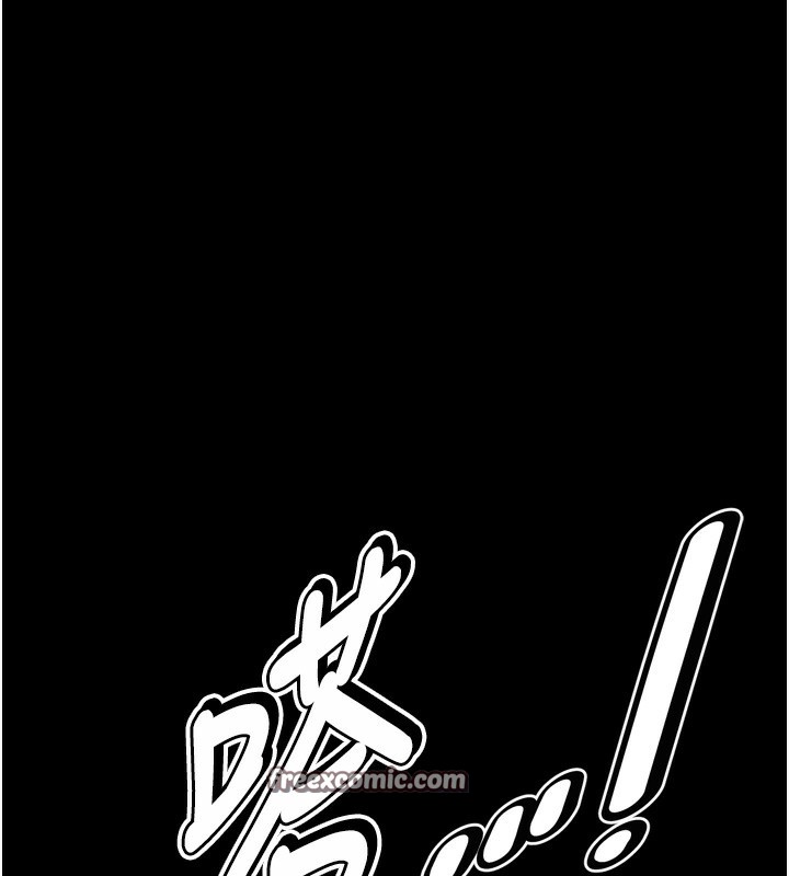 240P - 选手村:母猪调教