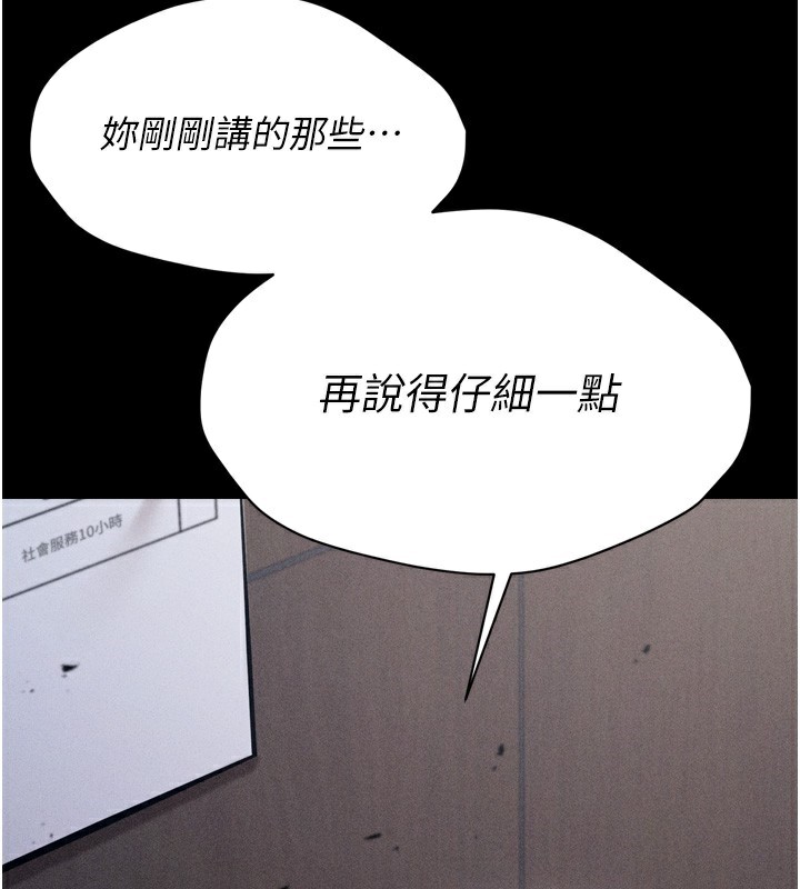 62P - 选手村:母猪调教
