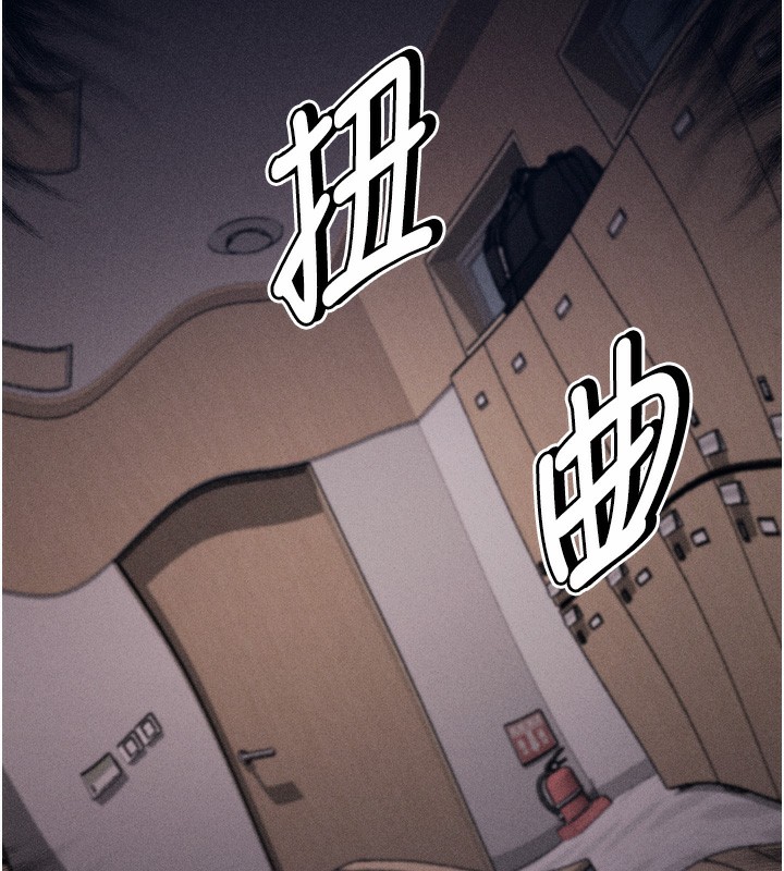 152P - 选手村:母猪调教