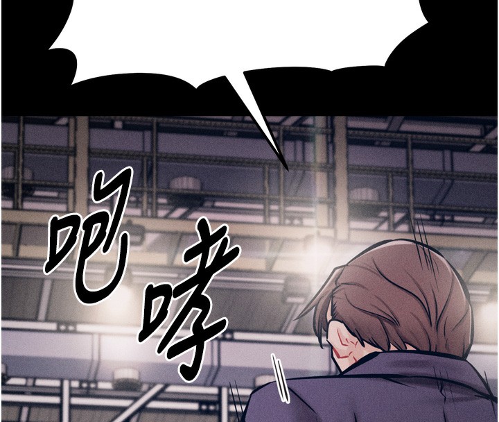 178P - 选手村:母猪调教
