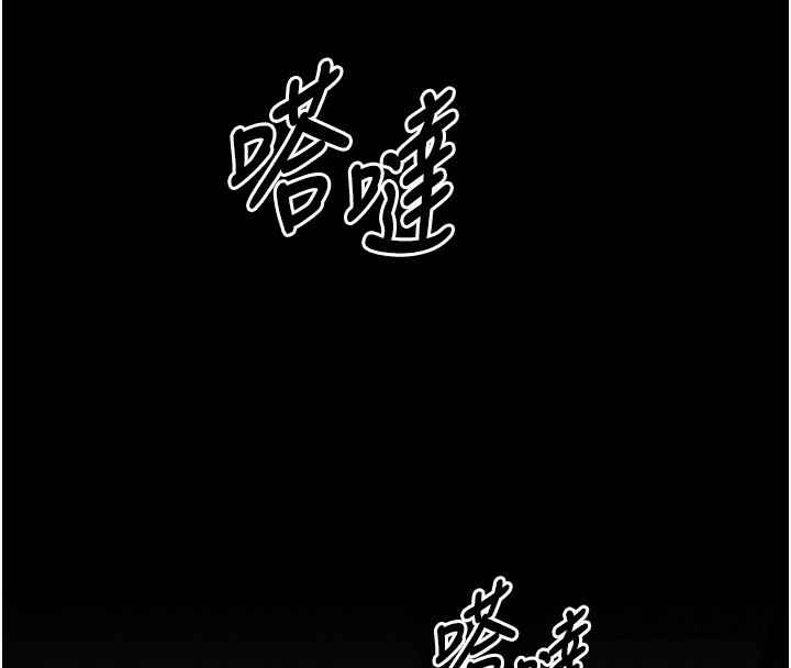 182P - 选手村:母猪调教