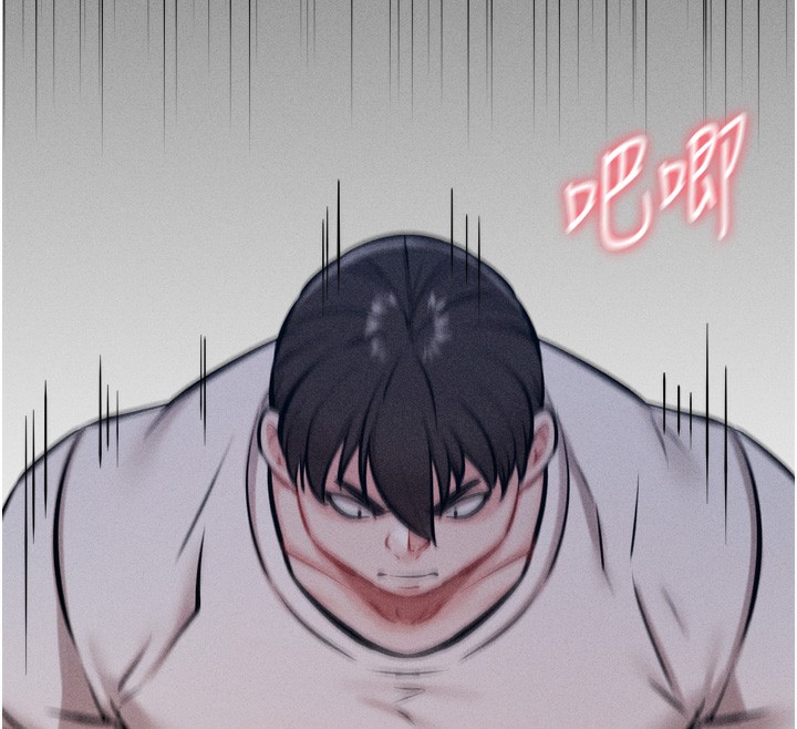197P - 选手村:母猪调教