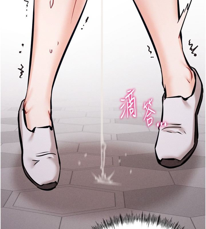 206P - 选手村:母猪调教