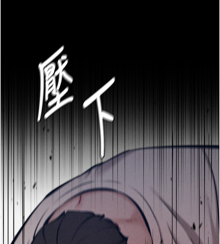 222P - 选手村:母猪调教