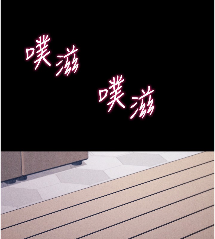 227P - 选手村:母猪调教