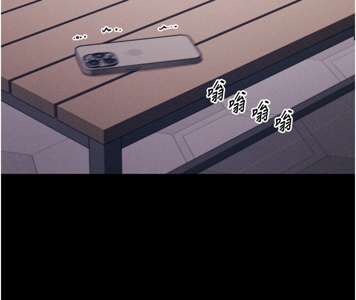 228P - 选手村:母猪调教
