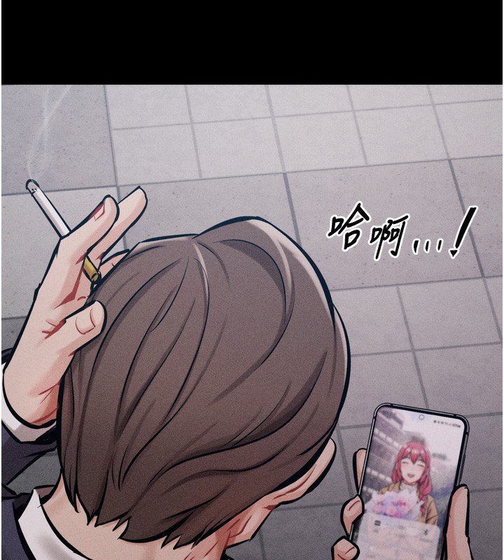 237P - 选手村:母猪调教
