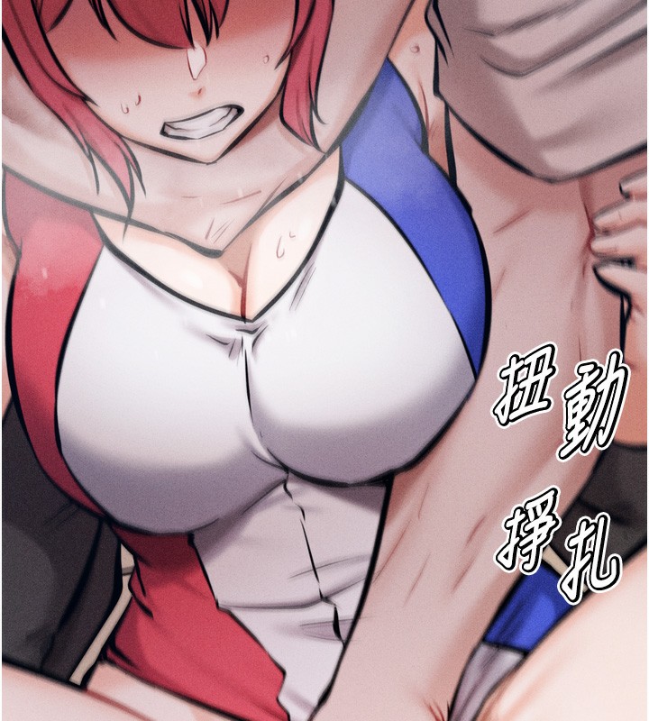 41P - 选手村:母猪调教