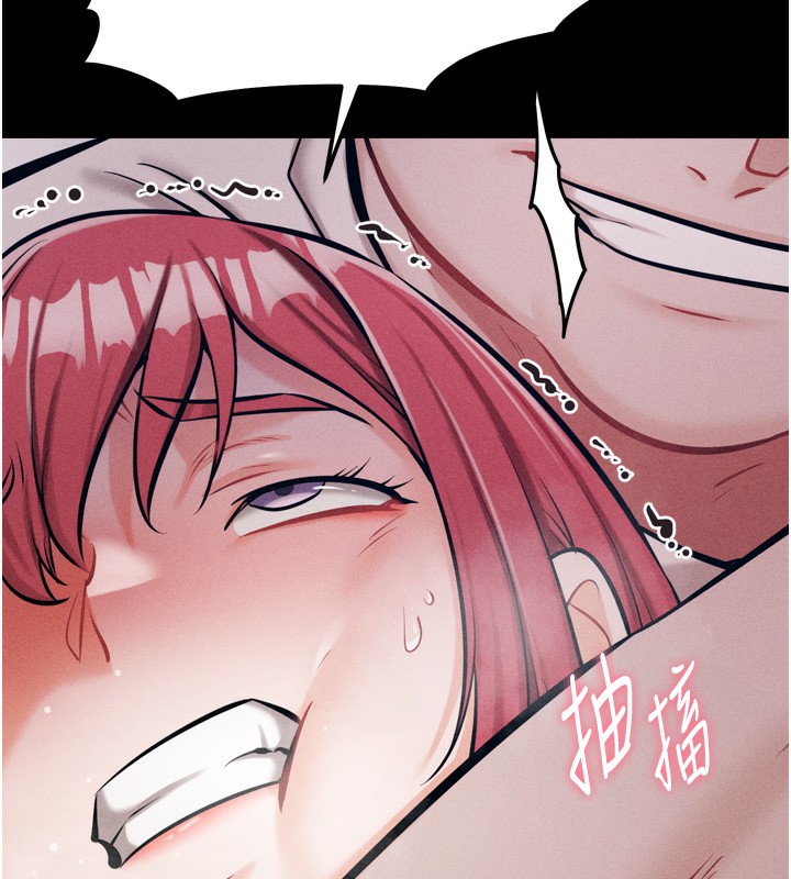 54P - 选手村:母猪调教