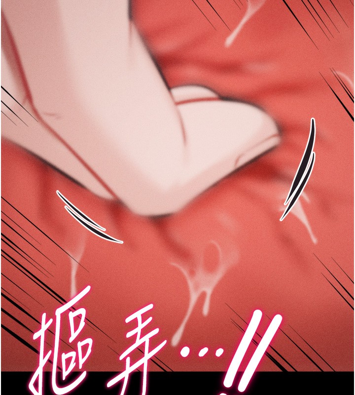 57P - 选手村:母猪调教