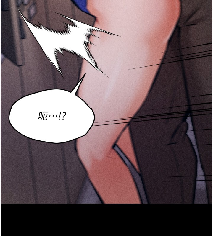 72P - 选手村:母猪调教