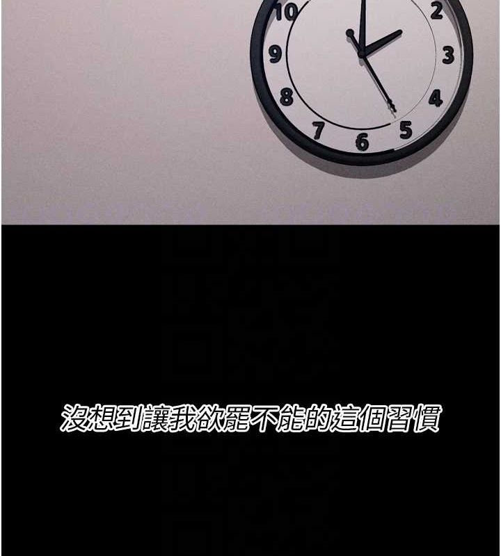 100P - 选手村:母猪调教