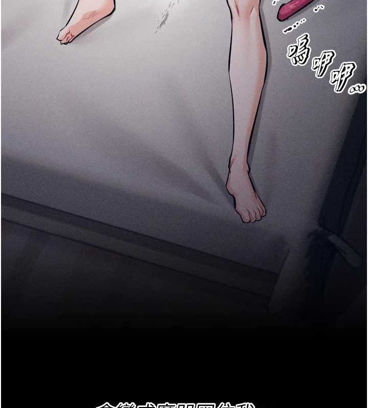 103P - 选手村:母猪调教