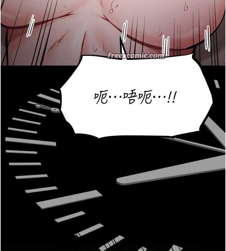 135P - 选手村:母猪调教