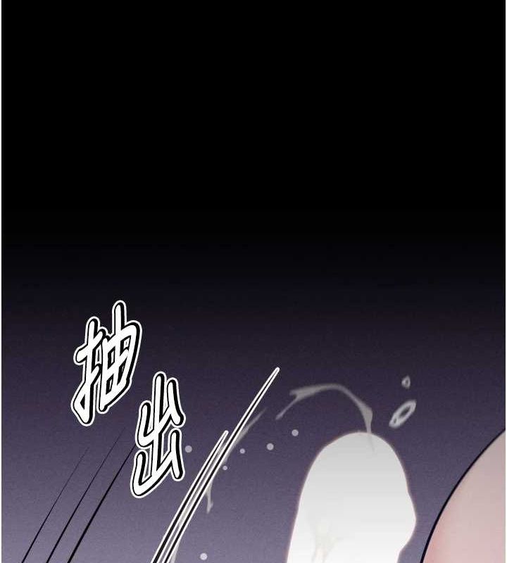 141P - 选手村:母猪调教