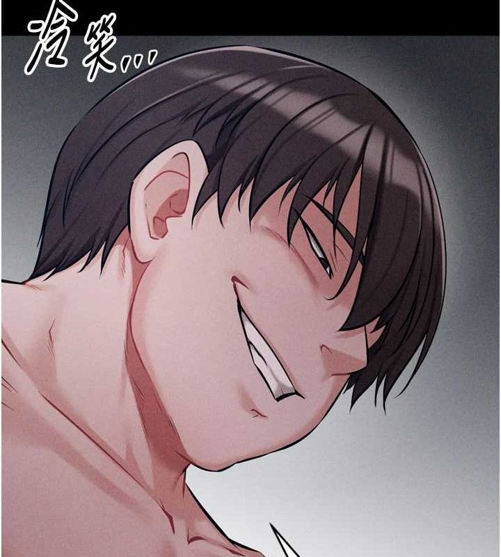 158P - 选手村:母猪调教